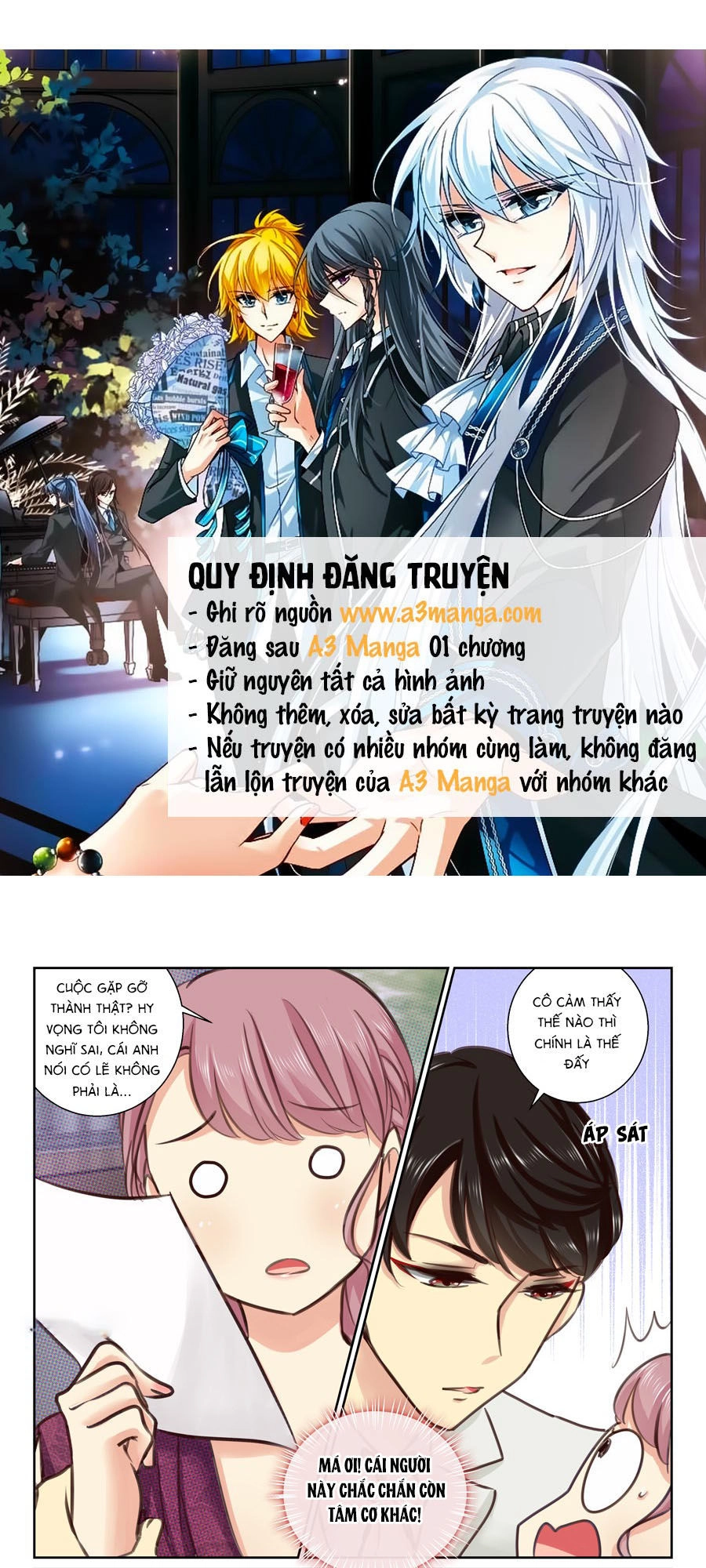 Lưu Luyến Tinh Diệu Chapter 27 - 1