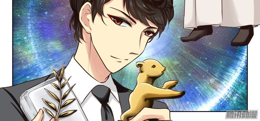 Lưu Luyến Tinh Diệu Chapter 29 - 2