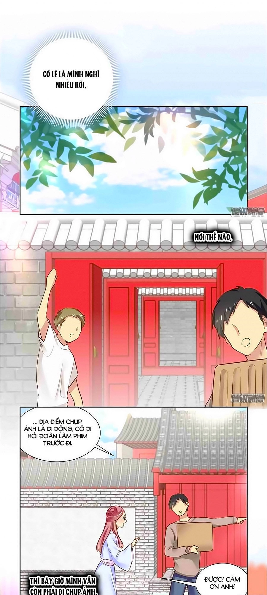 Lưu Luyến Tinh Diệu Chapter 71 - 5