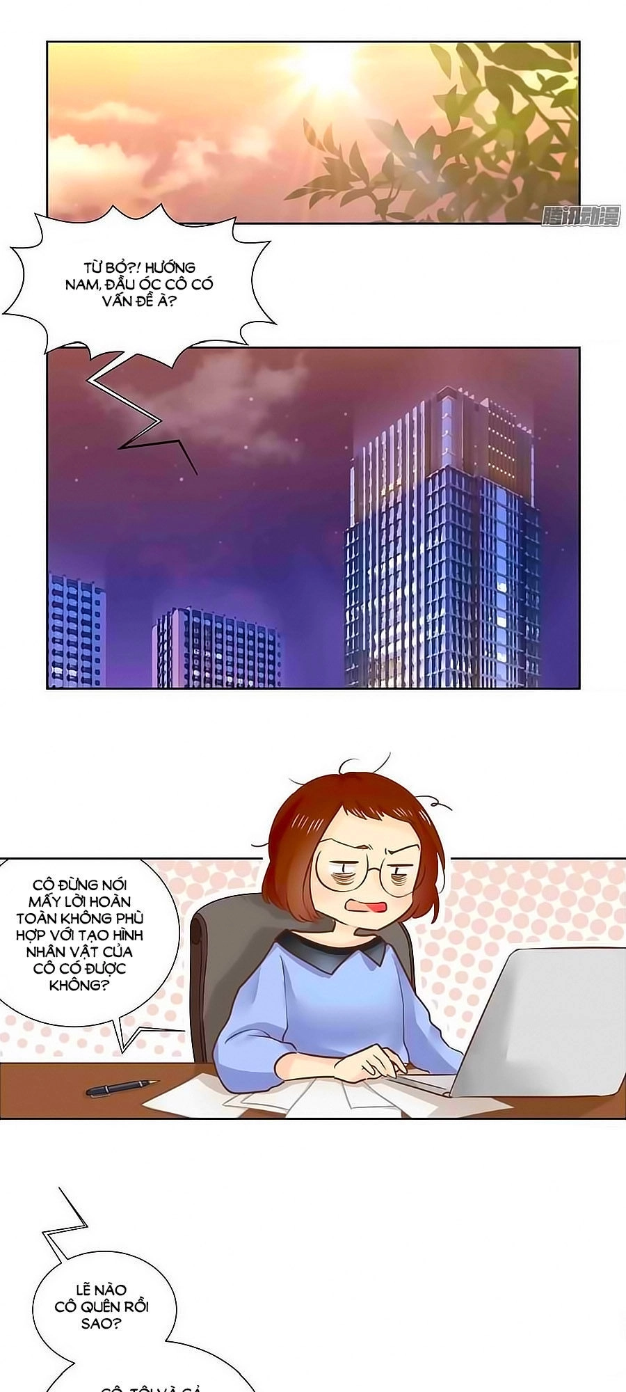 Lưu Luyến Tinh Diệu Chapter 71 - 15