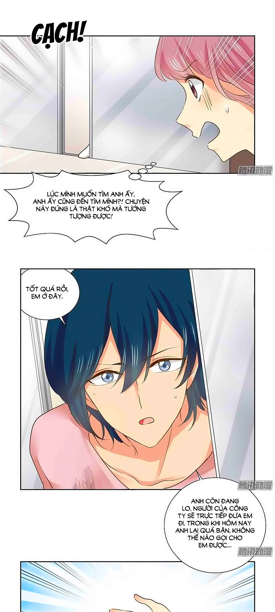 Lưu Luyến Tinh Diệu Chapter 71 - 25