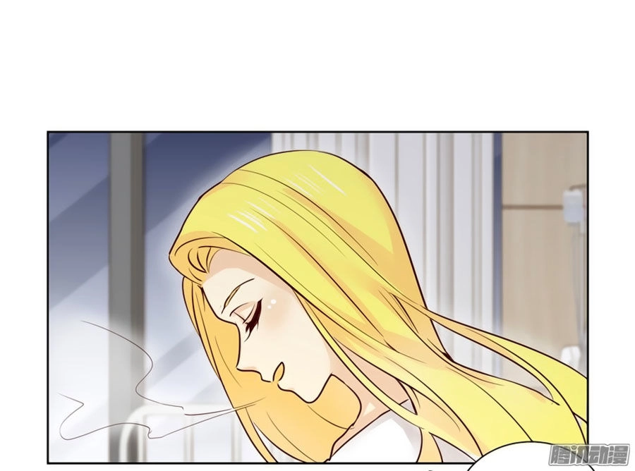 Lưu Luyến Tinh Diệu Chapter 89 - 5