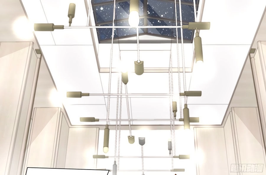 Lưu Luyến Tinh Diệu Chapter 97 - 67