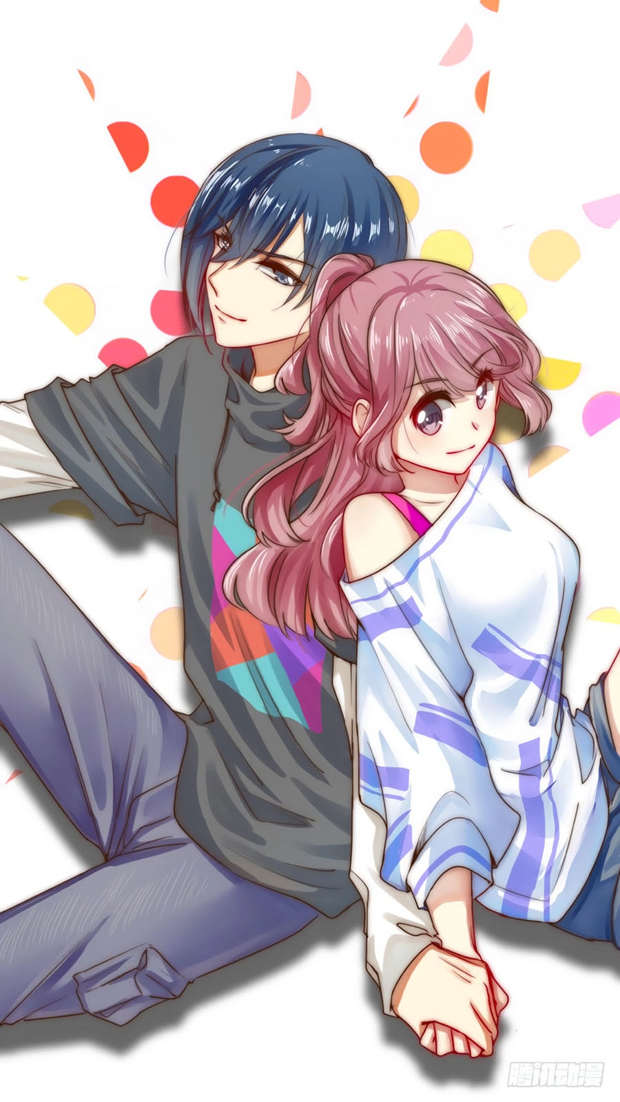 Lưu Luyến Tinh Diệu Chapter 101 - 1