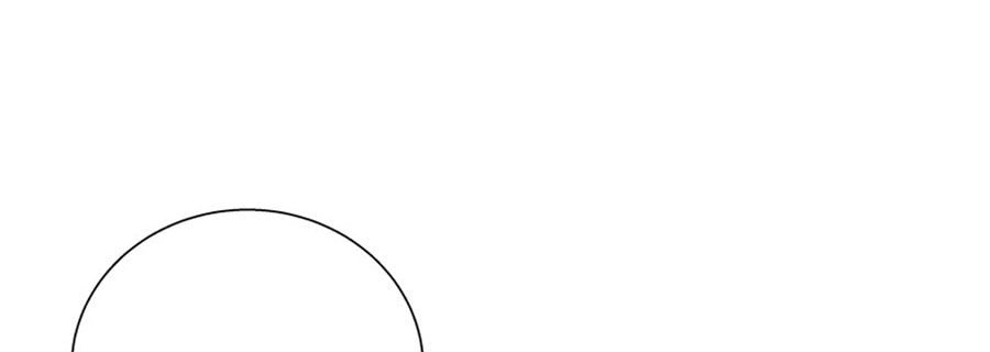 Lưu Luyến Tinh Diệu Chapter 103 - 53