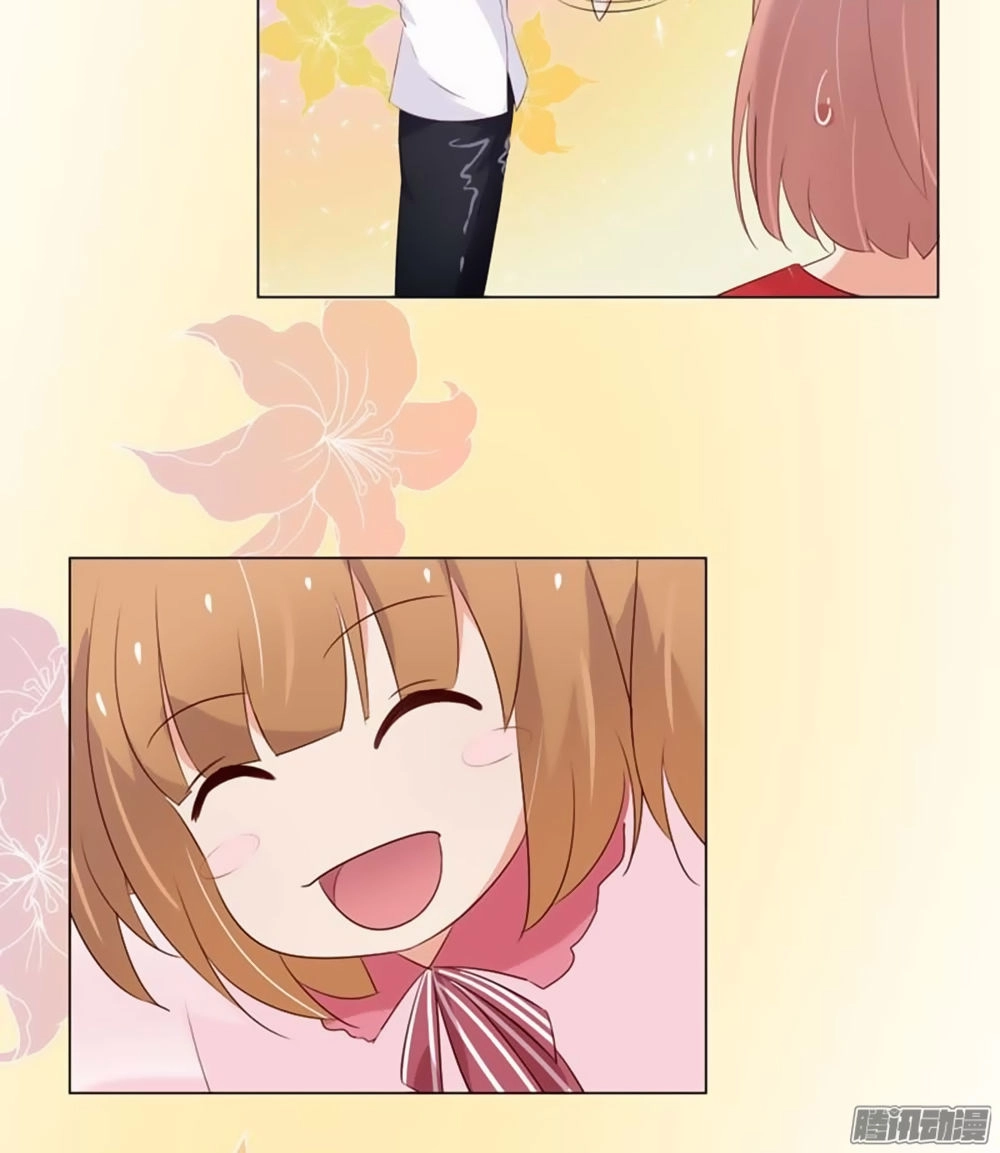 Bạn Trai Minh Tinh Bức Yêu Chapter 5 - 30