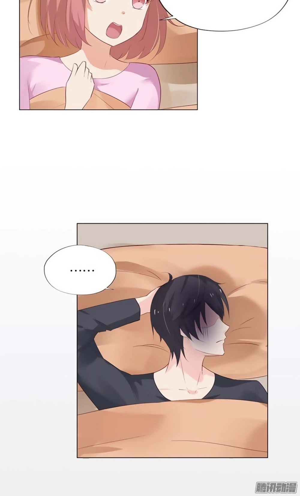 Bạn Trai Minh Tinh Bức Yêu Chapter 6 - 26