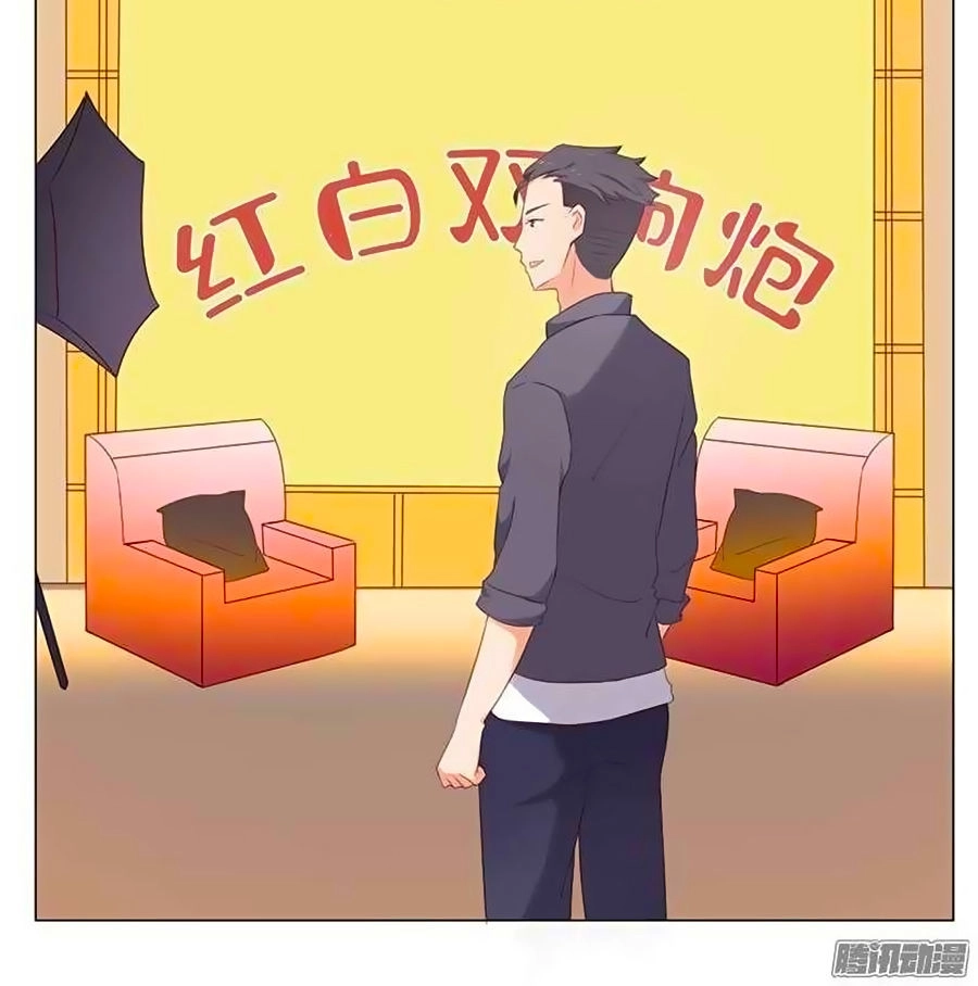 Bạn Trai Minh Tinh Bức Yêu Chapter 10 - 27