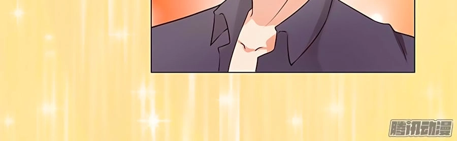 Bạn Trai Minh Tinh Bức Yêu Chapter 12 - 12