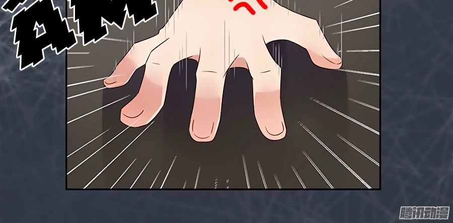 Bạn Trai Minh Tinh Bức Yêu Chapter 13 - 6