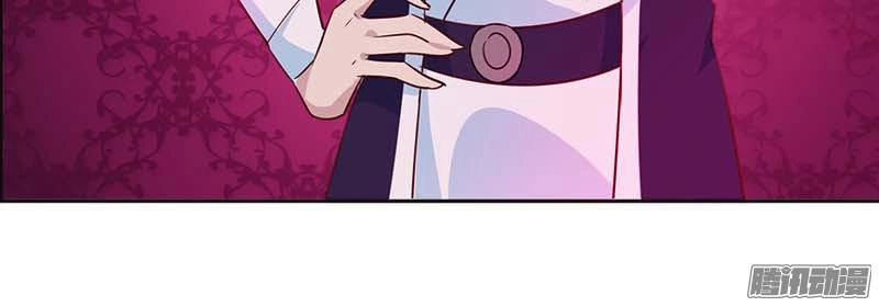 Bạn Trai Minh Tinh Bức Yêu Chapter 17 - 19