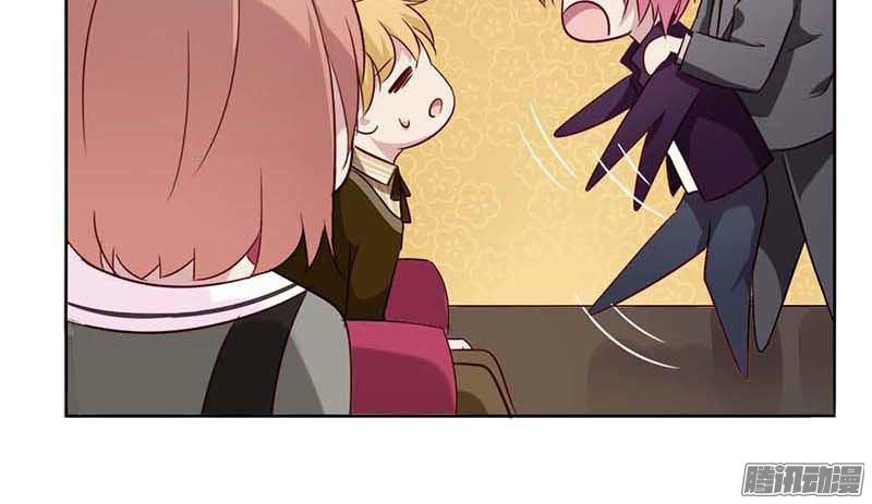 Bạn Trai Minh Tinh Bức Yêu Chapter 20 - 20