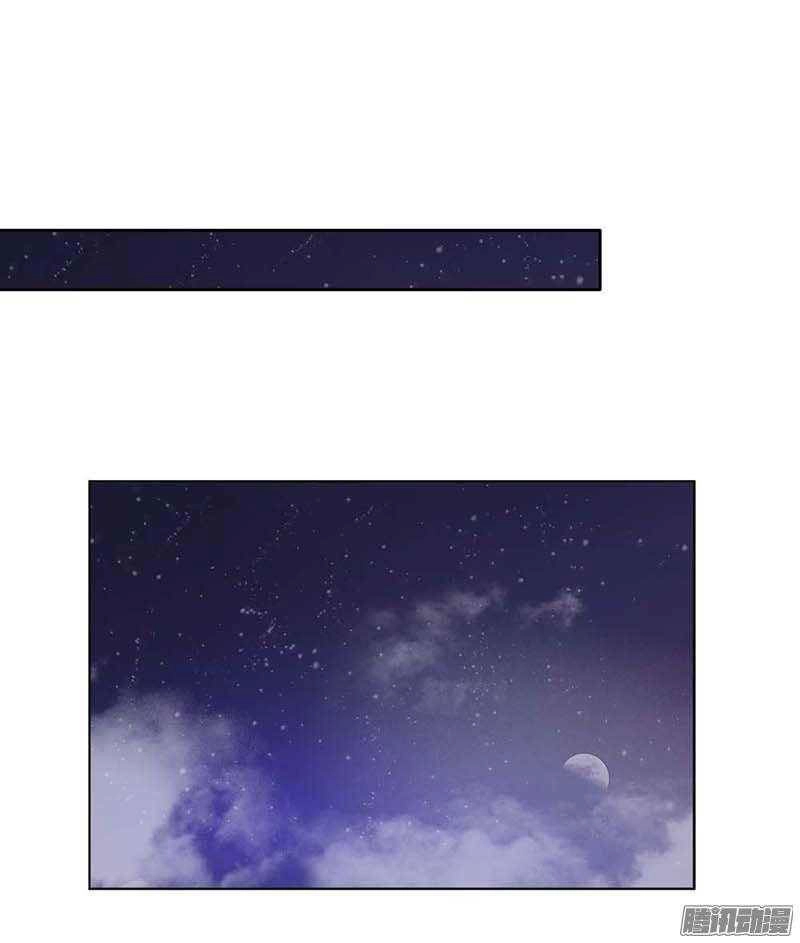 Bạn Trai Minh Tinh Bức Yêu Chapter 21 - 12