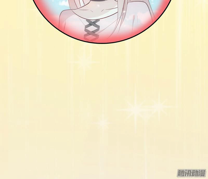 Bạn Trai Minh Tinh Bức Yêu Chapter 27 - 29