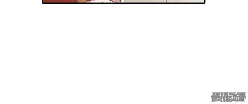 Bạn Trai Minh Tinh Bức Yêu Chapter 28 - 15