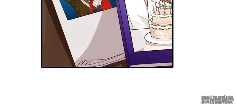 Bạn Trai Minh Tinh Bức Yêu Chapter 28 - 20