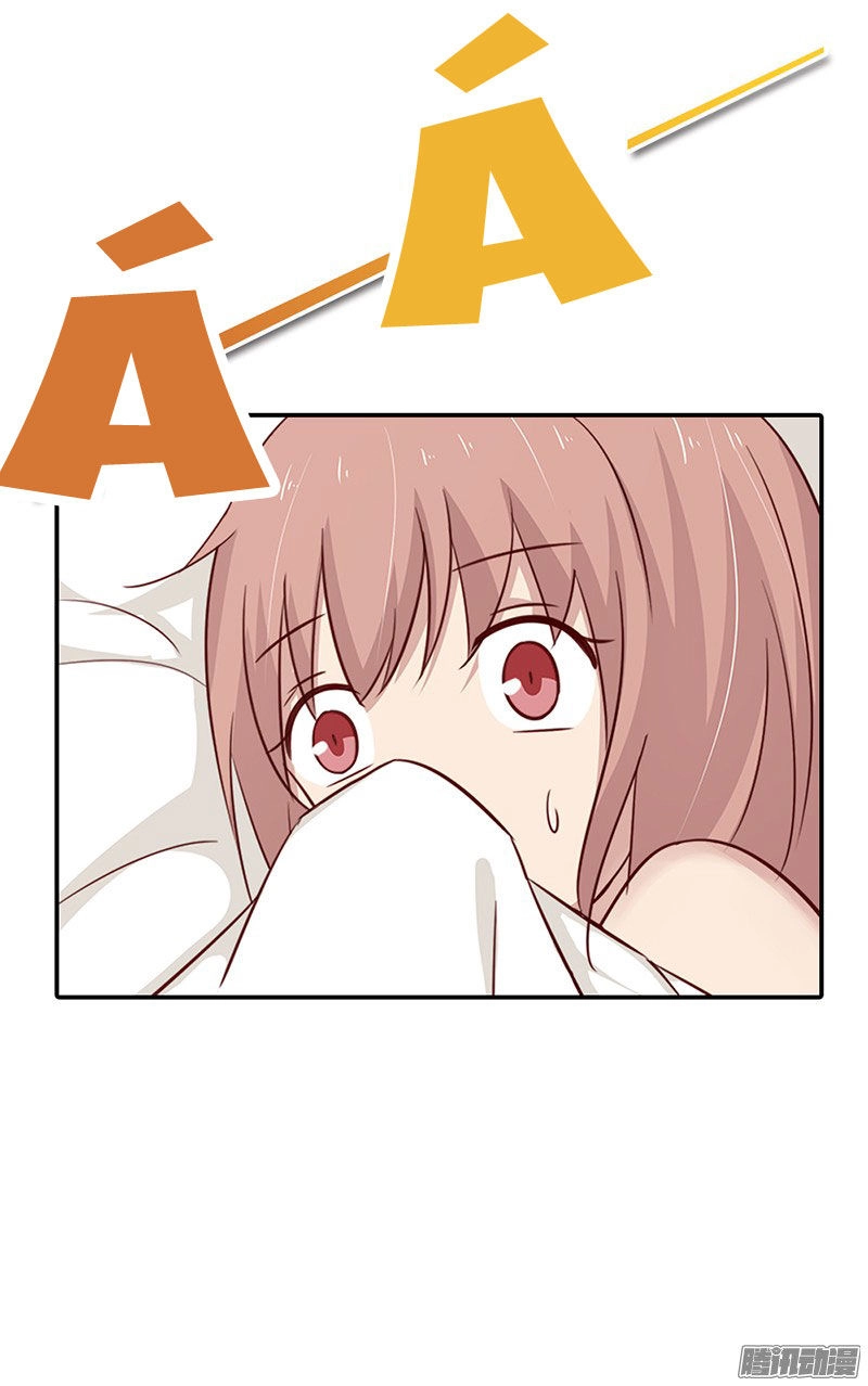 Bạn Trai Minh Tinh Bức Yêu Chapter 31 - 25