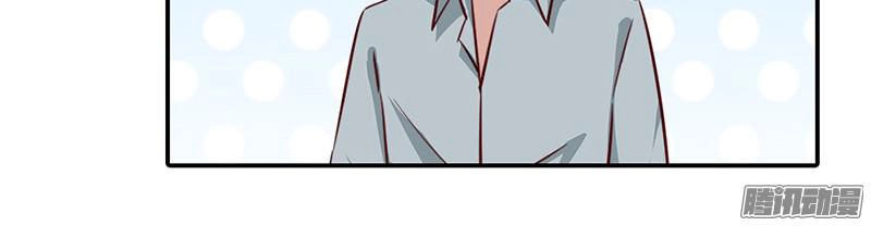 Bạn Trai Minh Tinh Bức Yêu Chapter 32 - 14