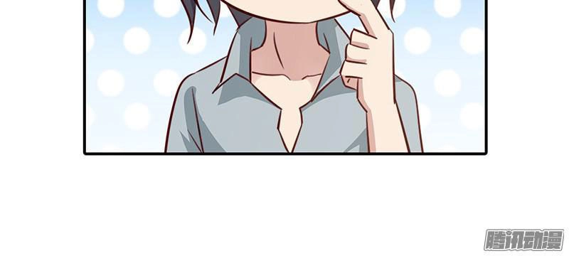 Bạn Trai Minh Tinh Bức Yêu Chapter 32 - 17