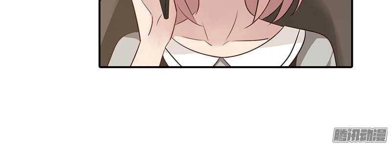 Bạn Trai Minh Tinh Bức Yêu Chapter 33 - 18