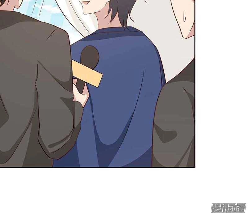 Bạn Trai Minh Tinh Bức Yêu Chapter 35 - 25