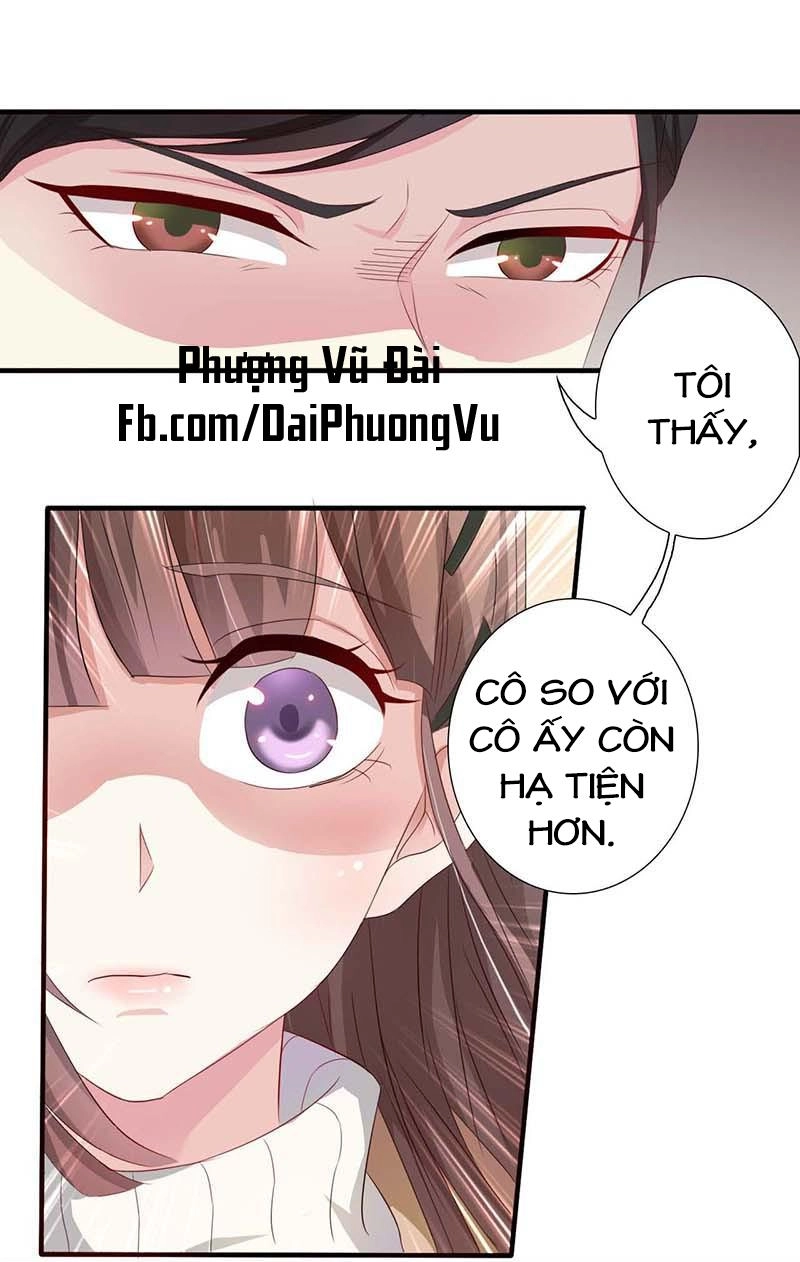 Cưng Chiều Vợ Cũ Lão Bà Đại Nhân Thật Mê Người Chapter 5 - 16