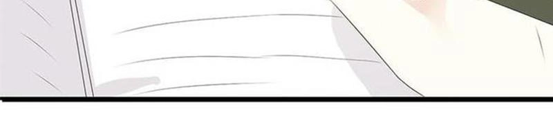 Cưng Chiều Vợ Cũ Lão Bà Đại Nhân Thật Mê Người Chapter 7 - 11