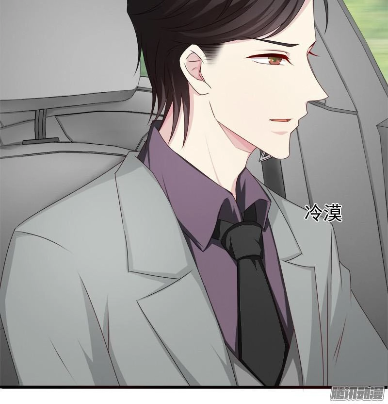 Cưng Chiều Vợ Cũ Lão Bà Đại Nhân Thật Mê Người Chapter 12 - 6