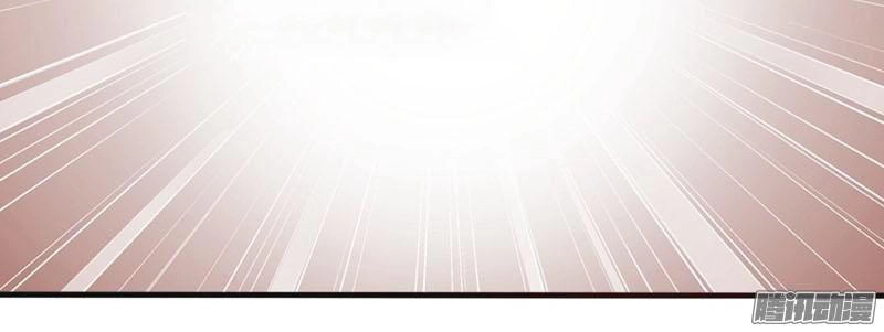 Cưng Chiều Vợ Cũ Lão Bà Đại Nhân Thật Mê Người Chapter 15 - 4