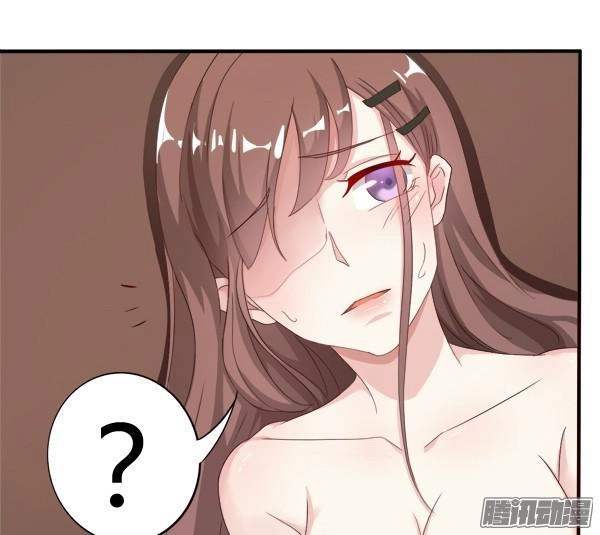 Cưng Chiều Vợ Cũ Lão Bà Đại Nhân Thật Mê Người Chapter 17 - 12