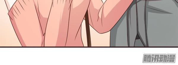 Cưng Chiều Vợ Cũ Lão Bà Đại Nhân Thật Mê Người Chapter 28 - 16