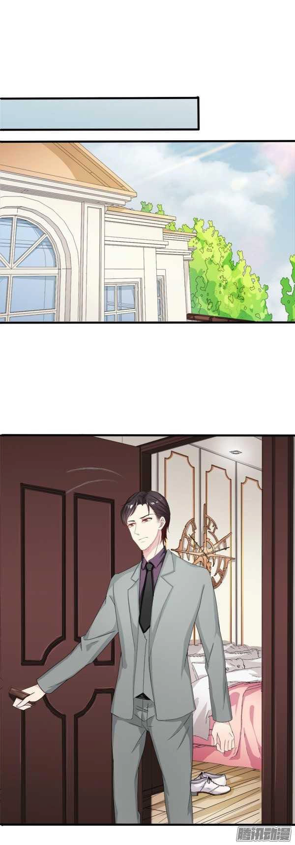 Cưng Chiều Vợ Cũ Lão Bà Đại Nhân Thật Mê Người Chapter 31 - 16