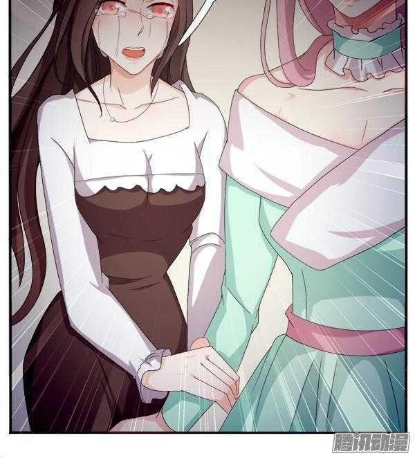 Cưng Chiều Vợ Cũ Lão Bà Đại Nhân Thật Mê Người Chapter 32 - 17