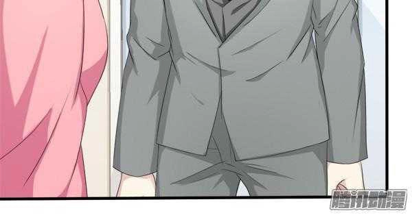 Cưng Chiều Vợ Cũ Lão Bà Đại Nhân Thật Mê Người Chapter 34 - 9