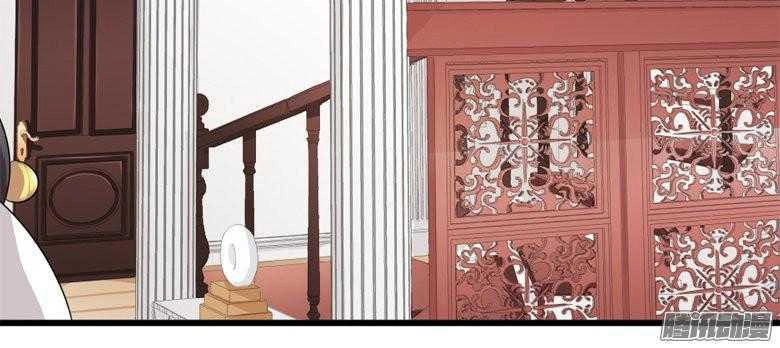 Cưng Chiều Vợ Cũ Lão Bà Đại Nhân Thật Mê Người Chapter 37 - 2