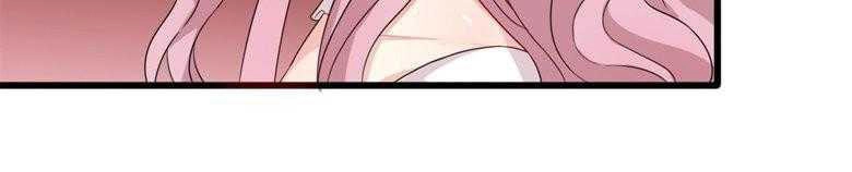 Cưng Chiều Vợ Cũ Lão Bà Đại Nhân Thật Mê Người Chapter 37 - 5