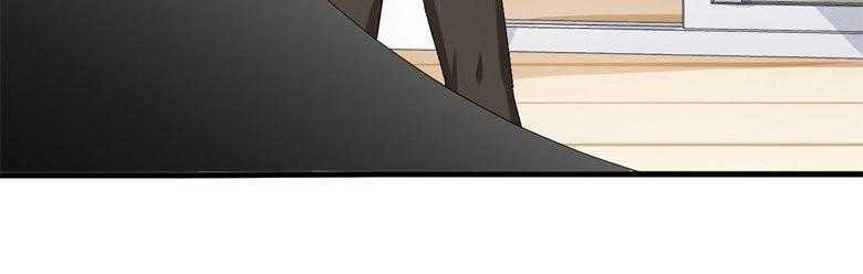 Cưng Chiều Vợ Cũ Lão Bà Đại Nhân Thật Mê Người Chapter 37 - 10