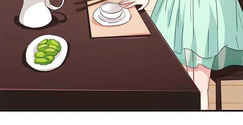 Cưng Chiều Vợ Cũ Lão Bà Đại Nhân Thật Mê Người Chapter 37 - 17