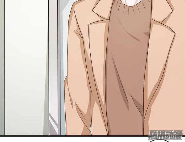 Cưng Chiều Vợ Cũ Lão Bà Đại Nhân Thật Mê Người Chapter 38 - 17