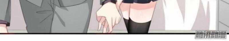 Cưng Chiều Vợ Cũ Lão Bà Đại Nhân Thật Mê Người Chapter 39 - 17