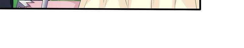 Cưng Chiều Vợ Cũ Lão Bà Đại Nhân Thật Mê Người Chapter 41 - 18