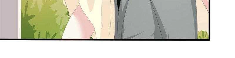 Cưng Chiều Vợ Cũ Lão Bà Đại Nhân Thật Mê Người Chapter 42 - 9