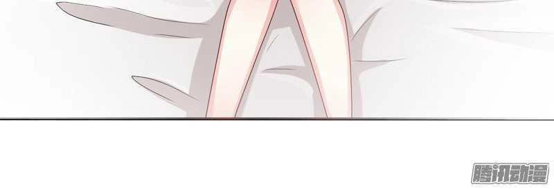 Cưng Chiều Vợ Cũ Lão Bà Đại Nhân Thật Mê Người Chapter 46 - 11