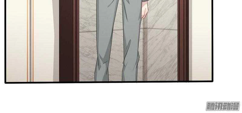 Cưng Chiều Vợ Cũ Lão Bà Đại Nhân Thật Mê Người Chapter 46 - 14