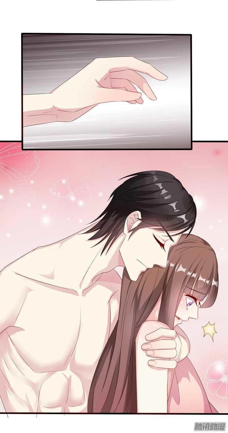 Cưng Chiều Vợ Cũ Lão Bà Đại Nhân Thật Mê Người Chapter 47 - 1