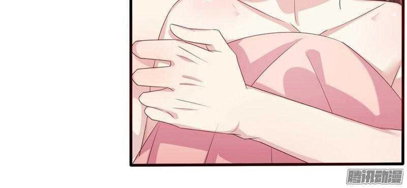 Cưng Chiều Vợ Cũ Lão Bà Đại Nhân Thật Mê Người Chapter 47 - 3