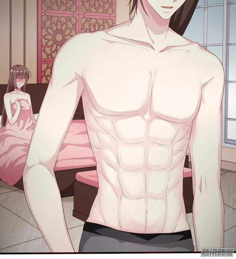 Cưng Chiều Vợ Cũ Lão Bà Đại Nhân Thật Mê Người Chapter 47 - 9