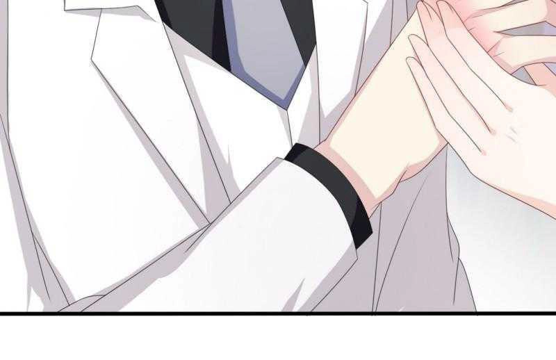 Cưng Chiều Vợ Cũ Lão Bà Đại Nhân Thật Mê Người Chapter 50 - 19