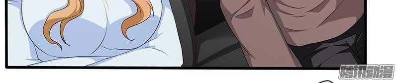 Cưng Chiều Vợ Cũ Lão Bà Đại Nhân Thật Mê Người Chapter 54 - 2