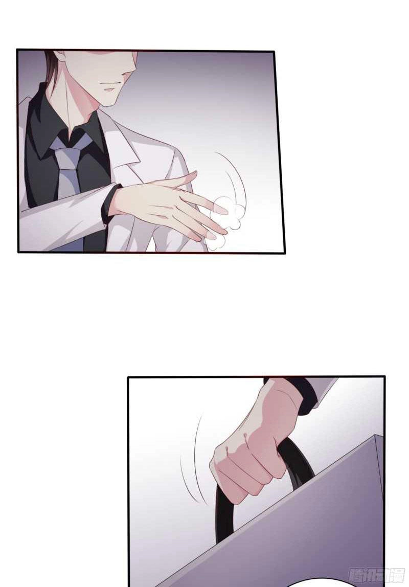 Cưng Chiều Vợ Cũ Lão Bà Đại Nhân Thật Mê Người Chapter 57 - 9